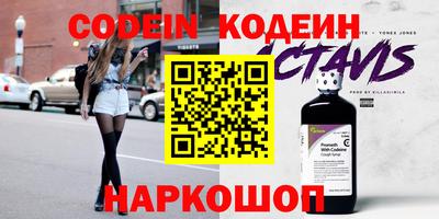 мет Новозыбков
