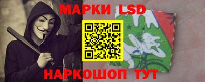мет Новозыбков