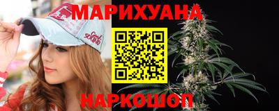 герыч Новокубанск
