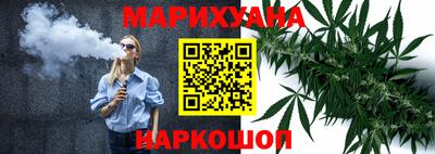 стафф Новодвинск