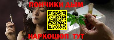 стаф Наро-Фоминск