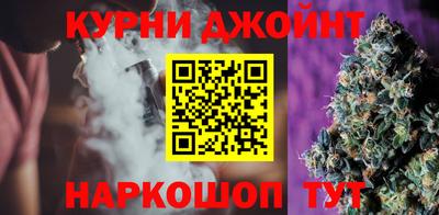 стаф Наро-Фоминск